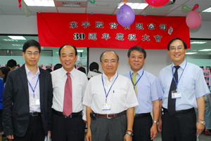 20100702172147341.jpg