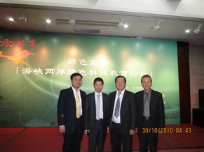 20101209142416384.jpg